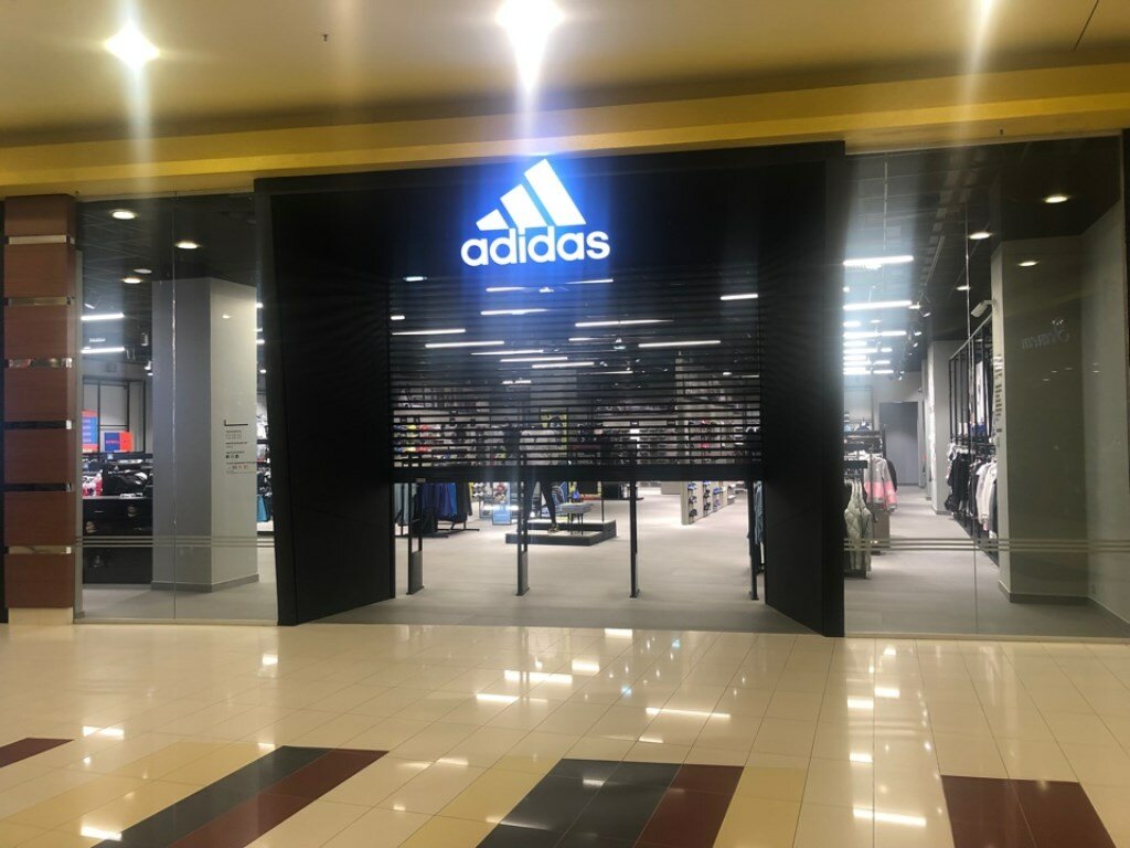 Adidas | Сургут, Нефтеюганское ш., 1, Сургут