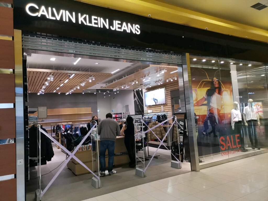 Calvin Klein Jeans | Сургут, Нефтеюганское ш., 1, Сургут