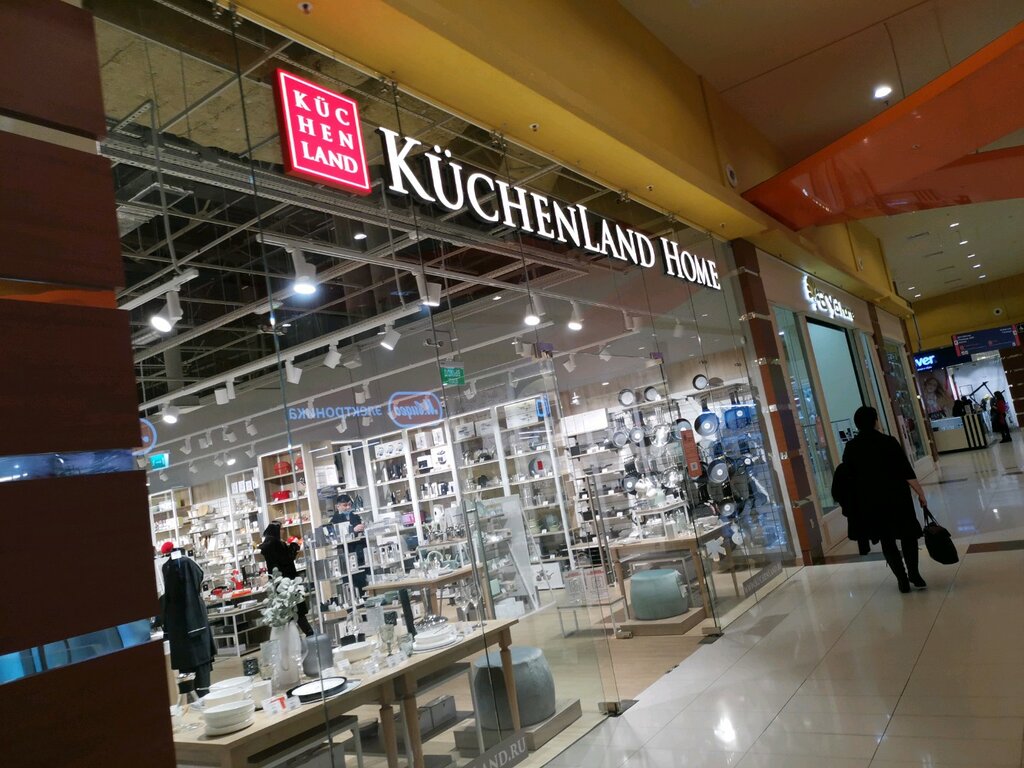 Kuchenland Home