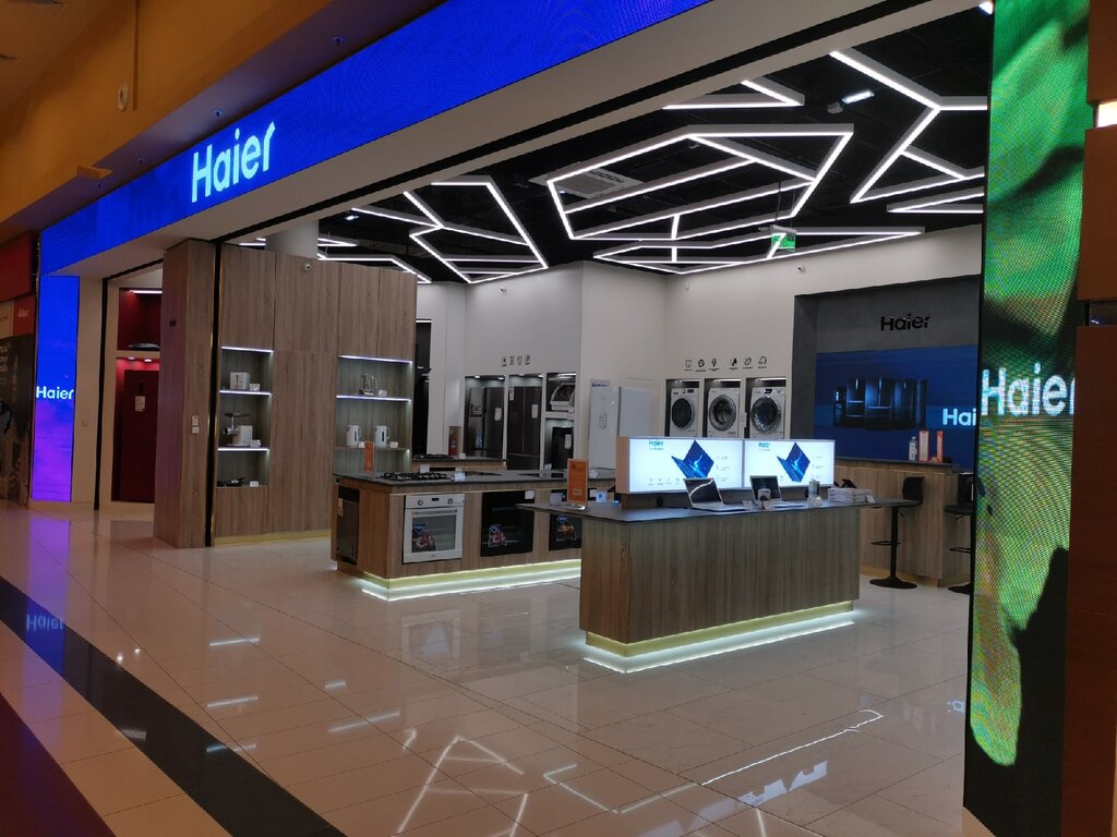 Haier Сургут: Адреса Магазинов на Карте, Телефоны, Часы Работы Хаер