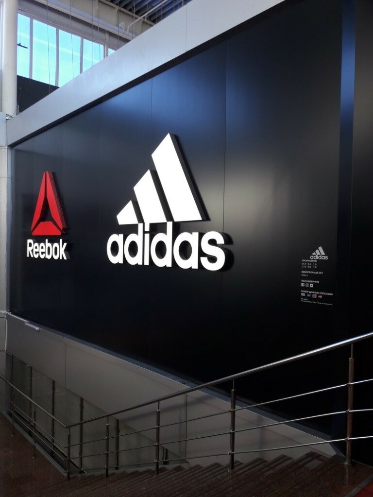 Adidas & Reebok Outlet