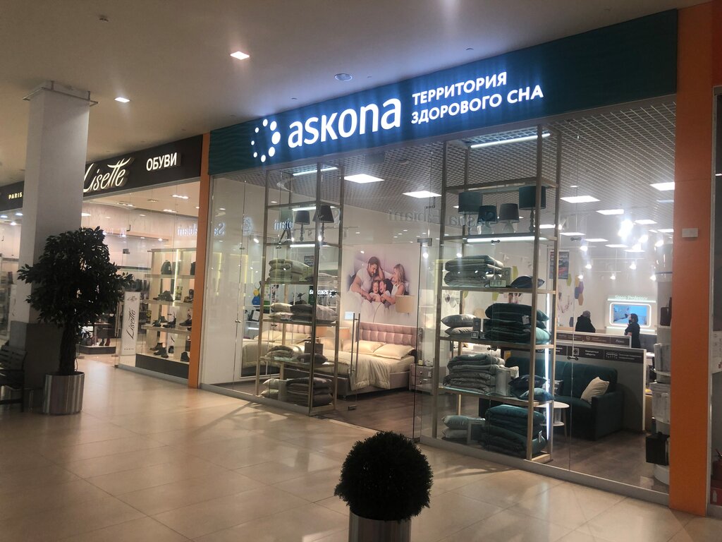 Askona