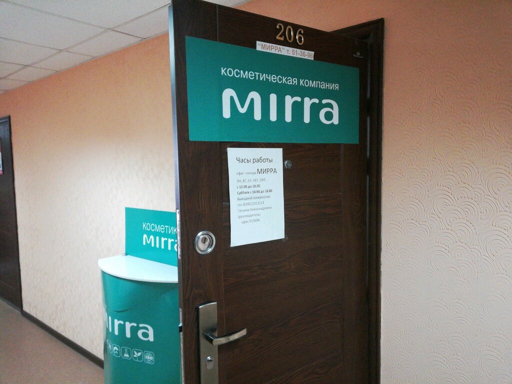 Mirra